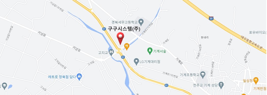 회사위치 지도